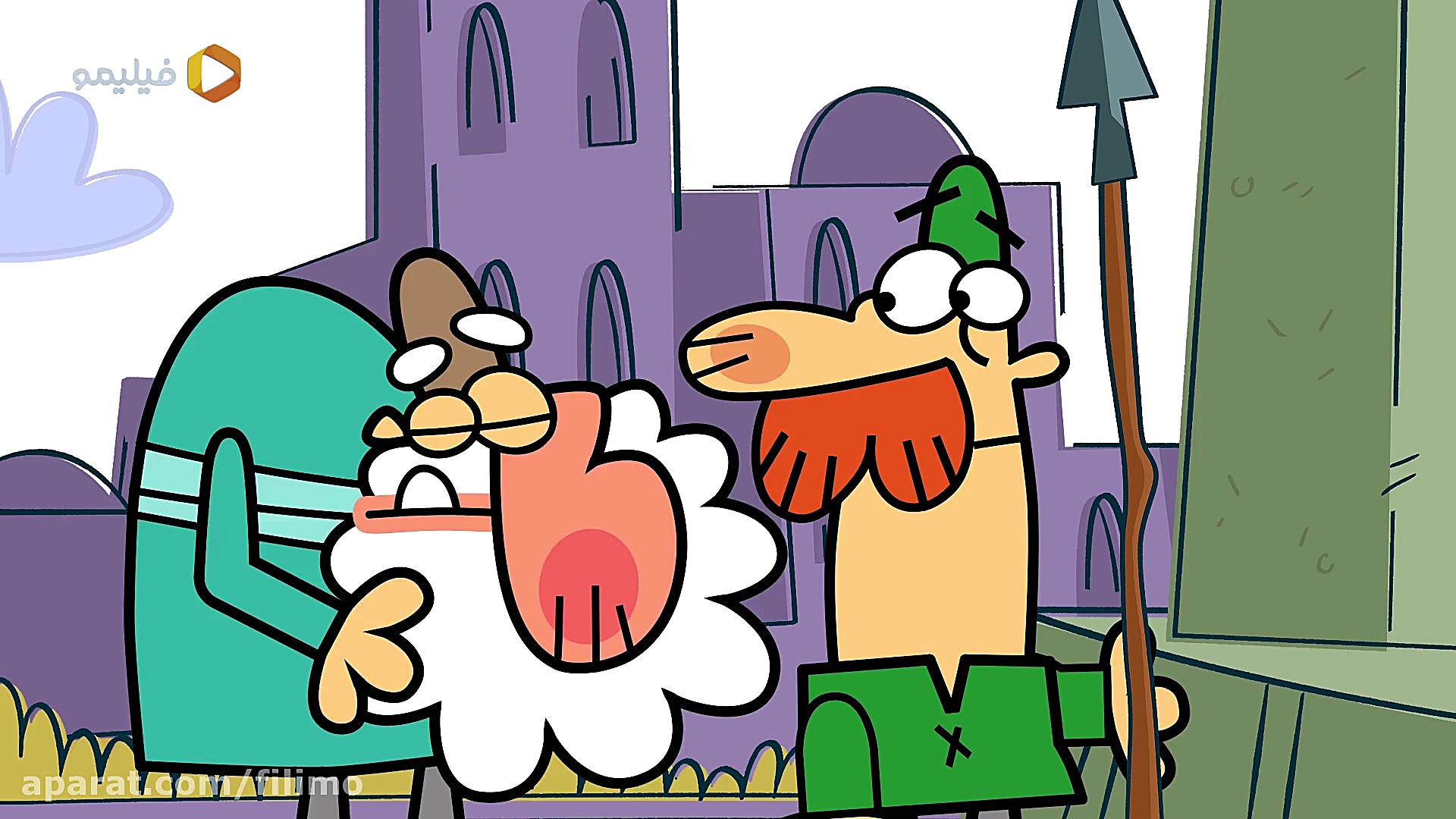 سریال دیرین دیرین