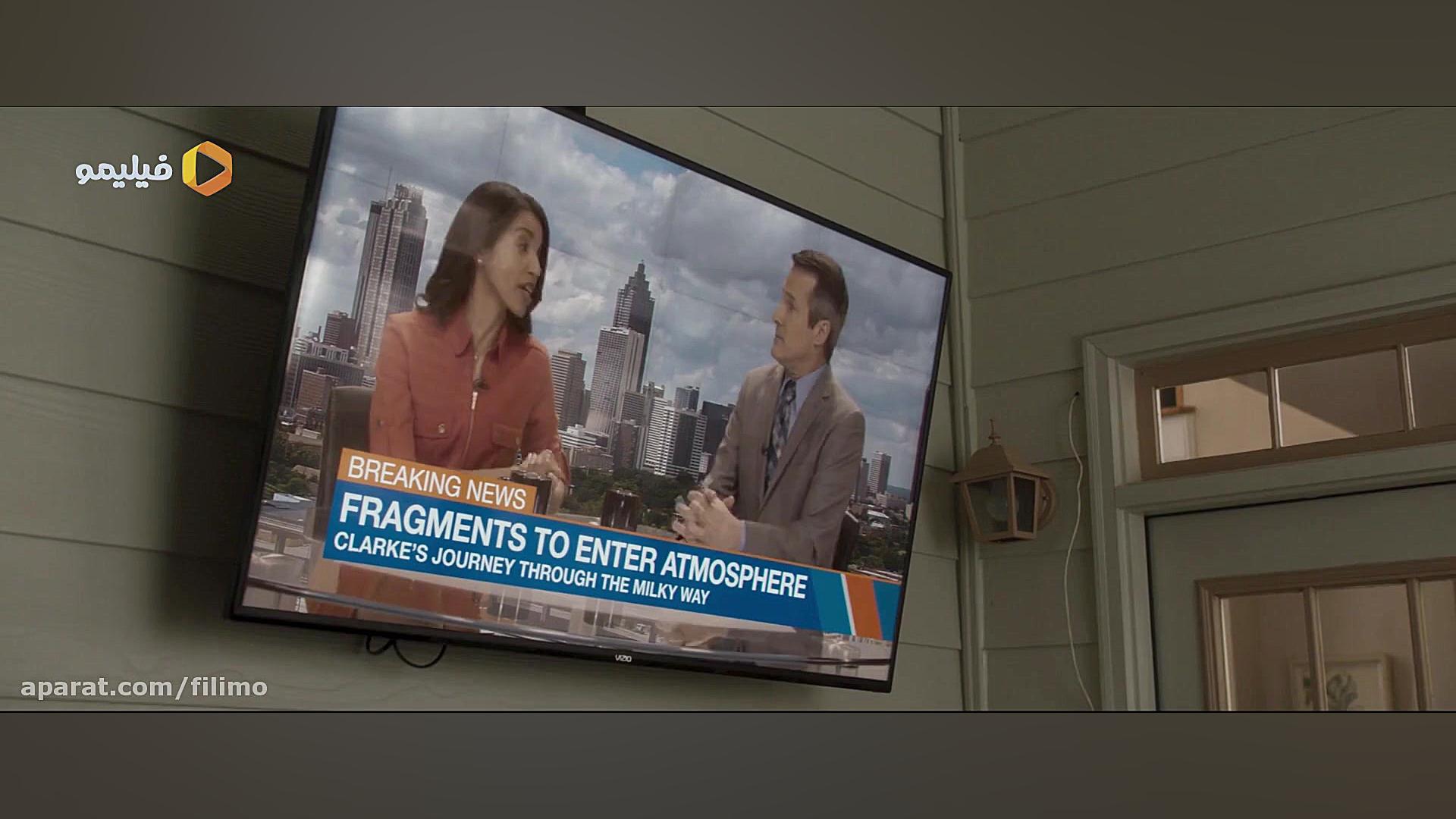 آنونس فیلم سینمایی &laquo;گرین...