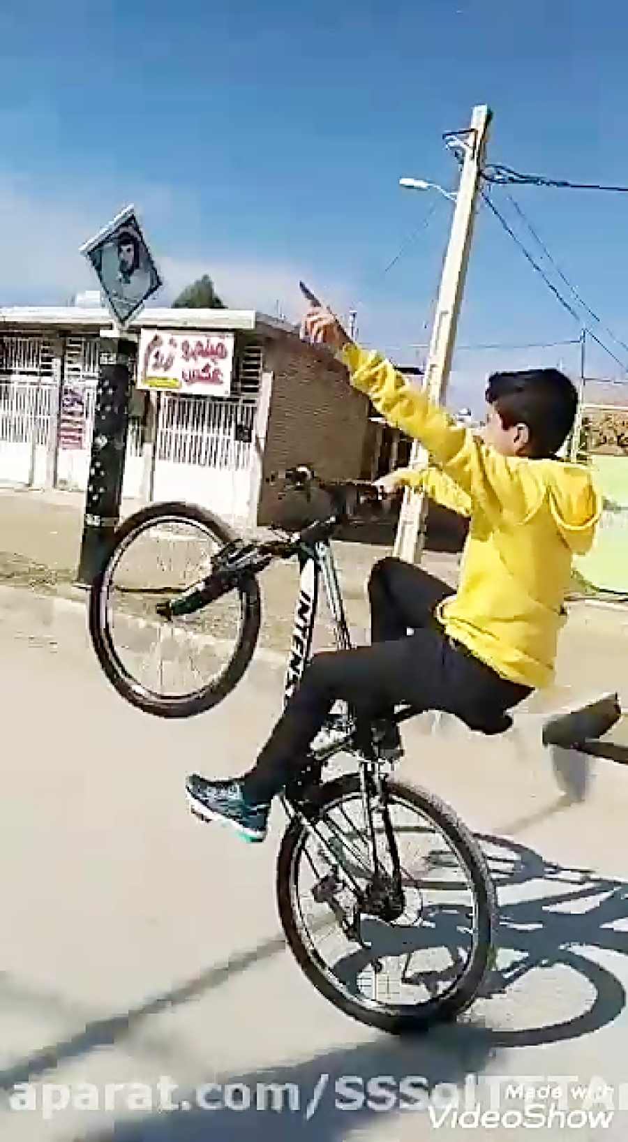 تک چرخ سلطان تک سوار