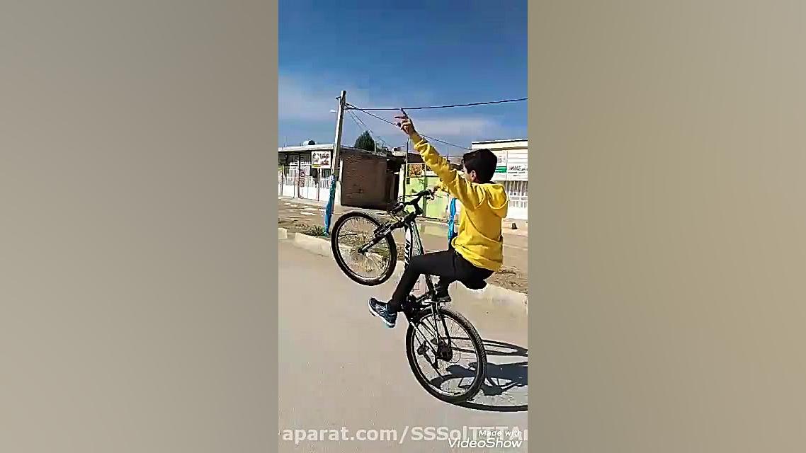 تک چرخ سلطان تک سوار