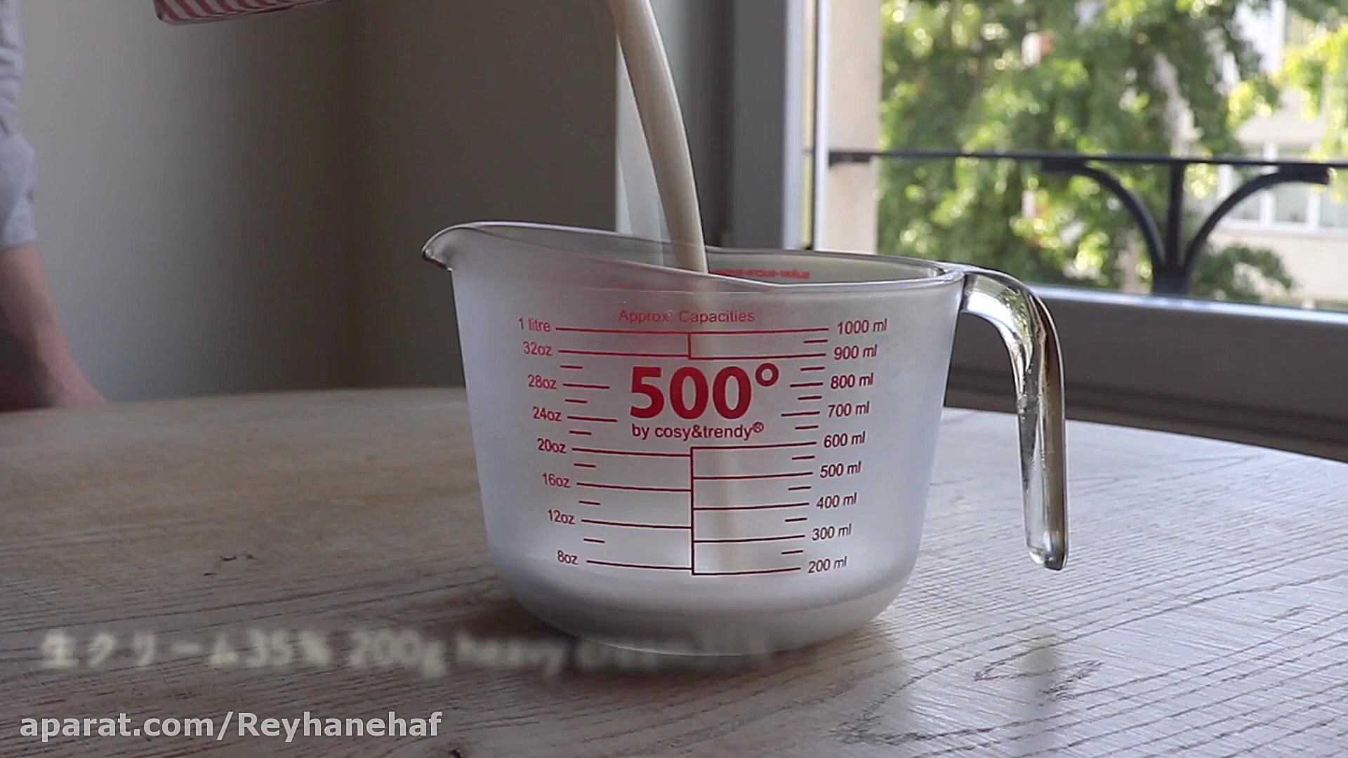 پخت شیرینی با آشپز ژاپنی How t...