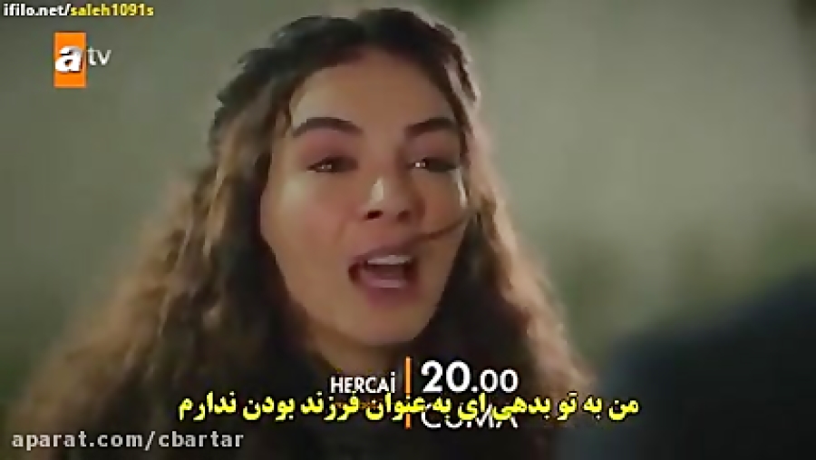 تیزر قسمت 50 سریال هرجایی