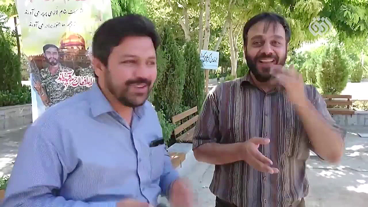 مستند | علمدار : شهید مدافع حر...