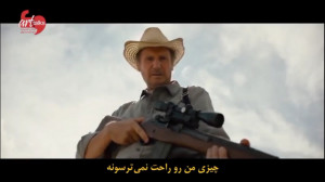 تریلر فیلم اکشن «تیراندا...