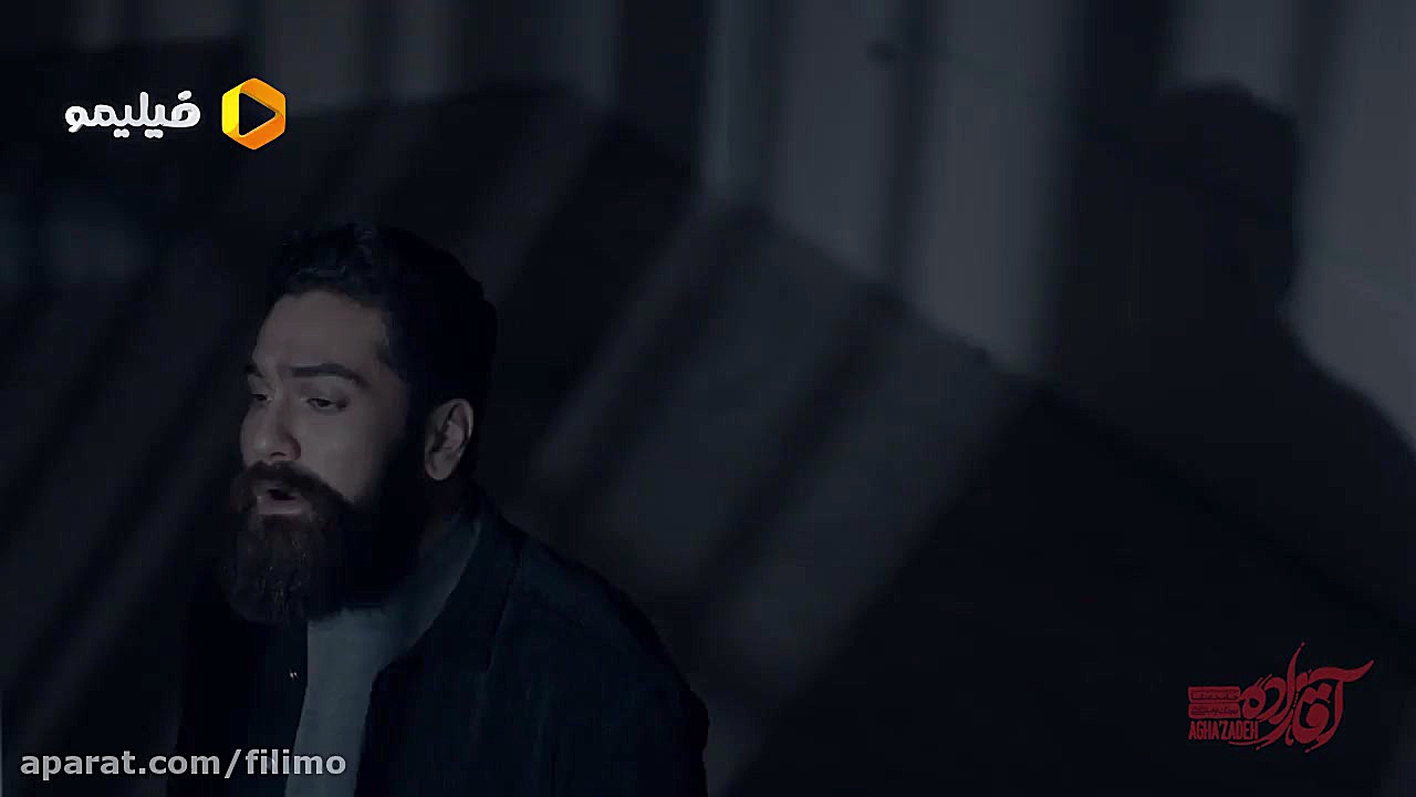 قطعه نقاب علی زند وکیلی