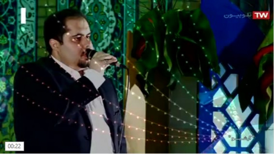 تجلی طه با صدای علی فانی