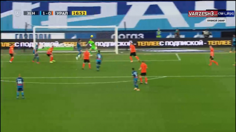 خلاصه بازی زنیت 5  اورال 1 (هت...