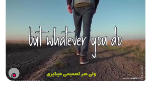 روز دانشجو مبارک
