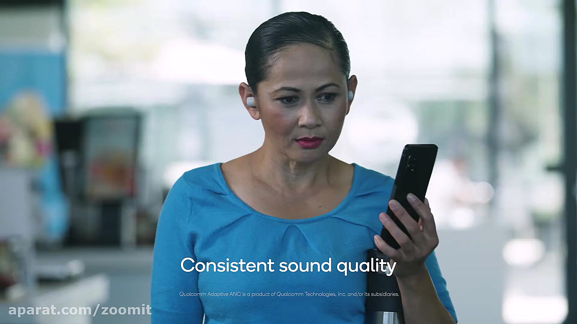 قابلیت‌های ارتباطی پردازنده اس...