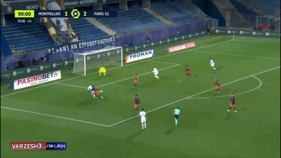 خلاصه بازی مون پلیه 1  پاری سن...