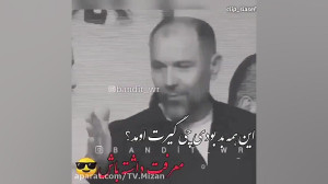 استوری واتساپ