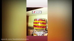 ژله ویترینی برای شب یلدا