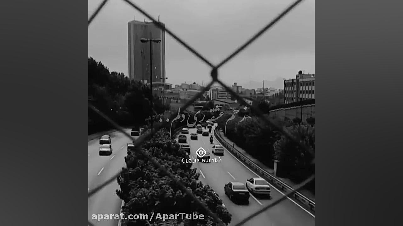 ای فلک با من بساز که حال من خر...