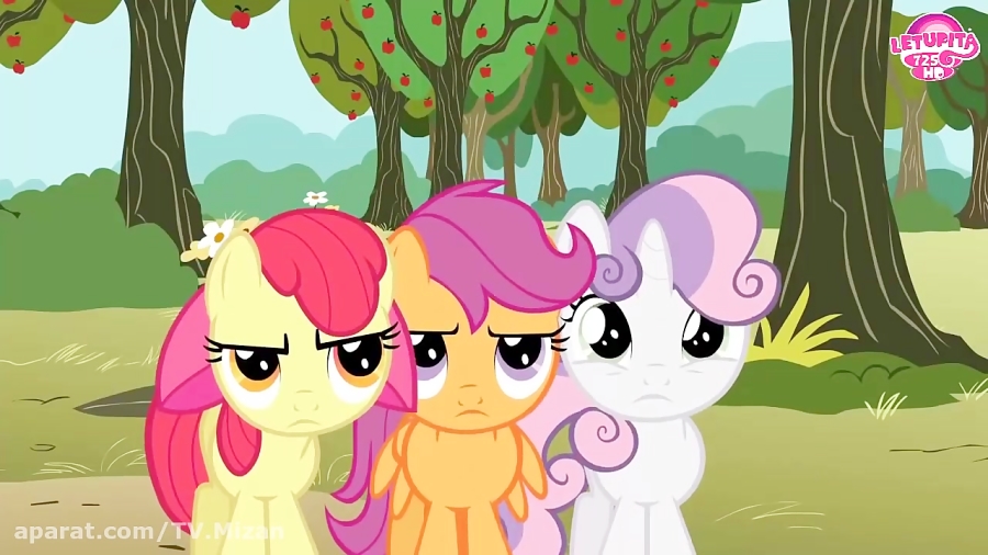 کارتون پونی کوچولو