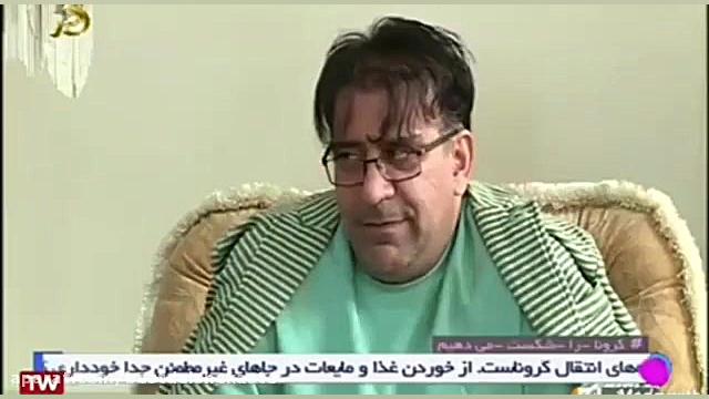 کلیپ خنده دار لری