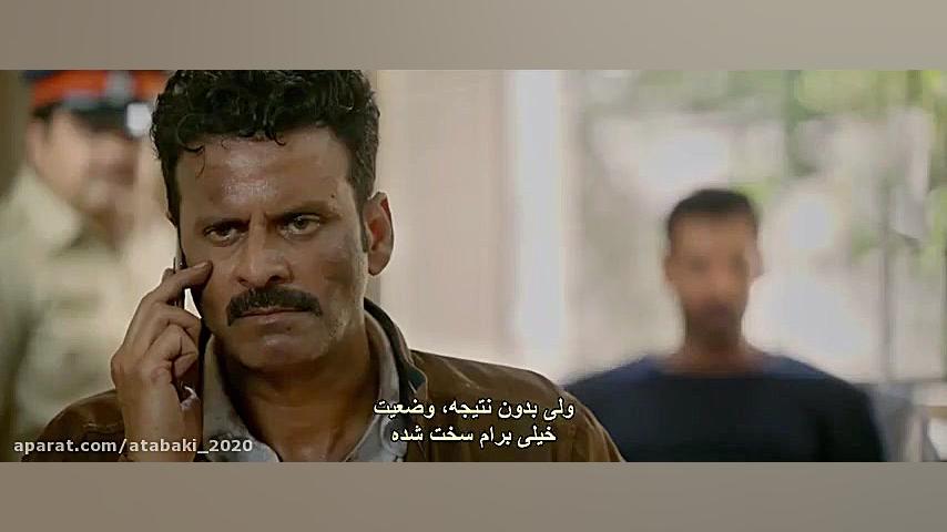 فیلم سینمایی هندی زیبای