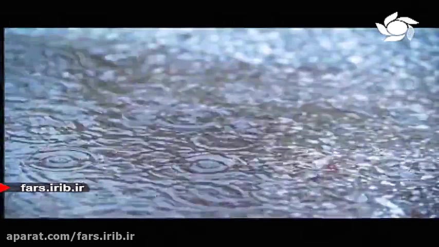 ترانه زیبای &quot; بارون &quot...