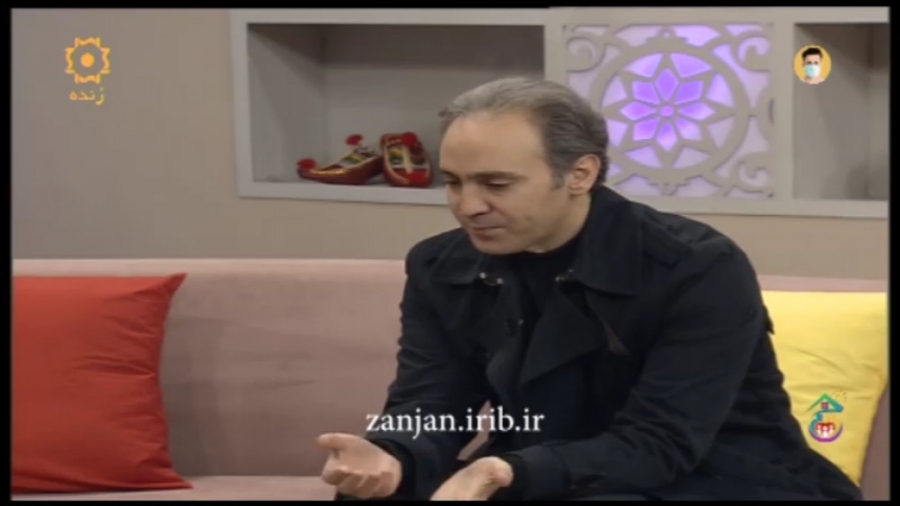 آسیب‌های دوران مجردی