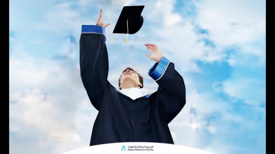 روز دانشجو مبارك