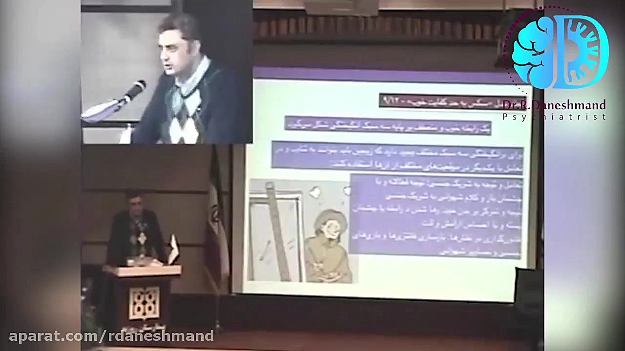 سکس به حد کفایت خوب  سمپوزیوم...