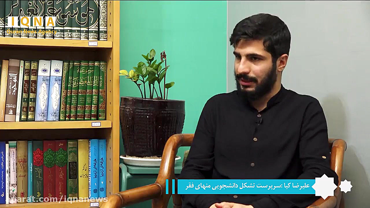 منهای فقر به اضافه دانشجو