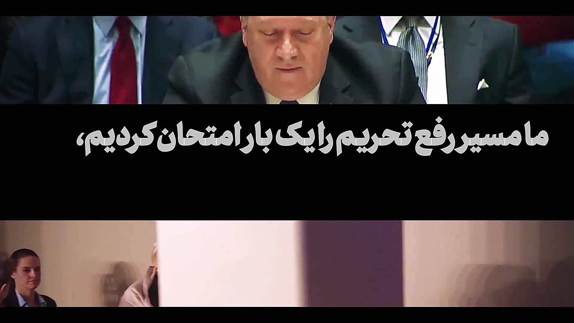 اقدام برای معیشت