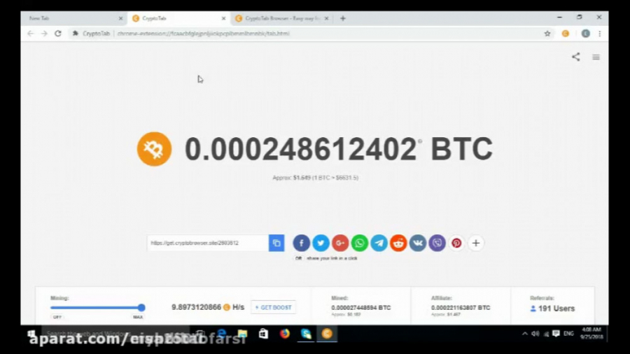 آموزش استخراج بیتکوین با مرورگ...