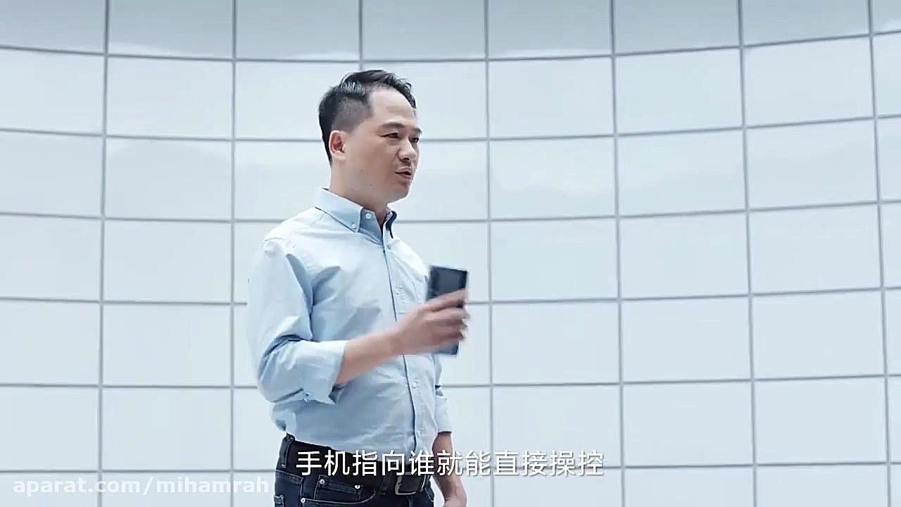 شیائومی چگونه از تکنولوژی UWB...