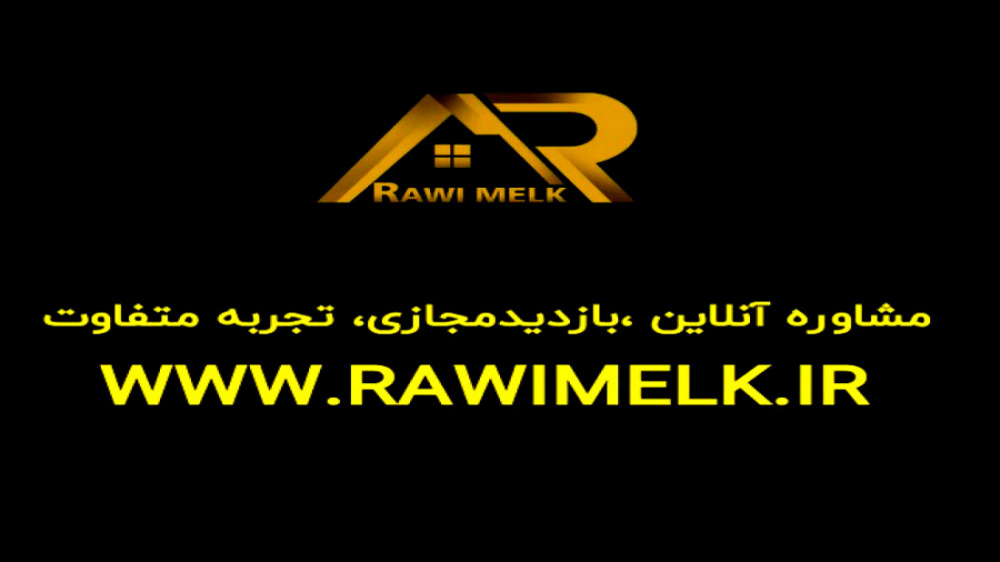 ازگل 82 متر اجاره مسکونی کد فا...