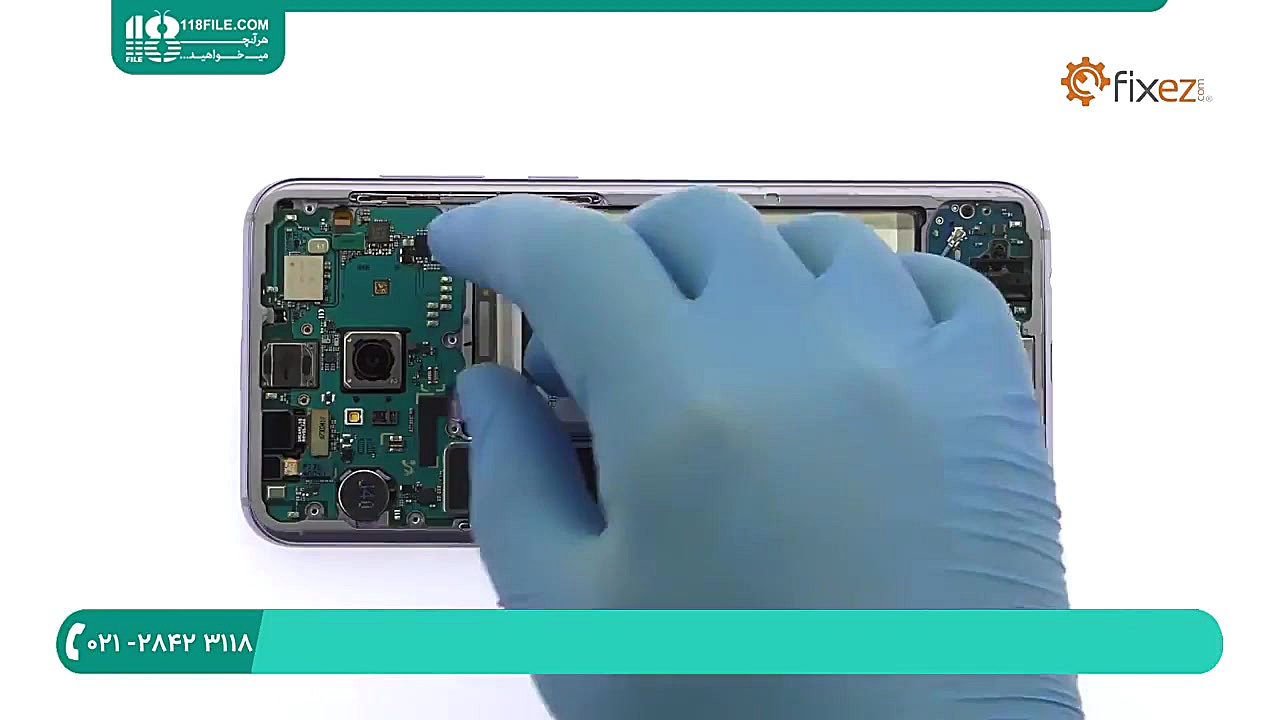 آموزش تعمیرات موبایل | تعمیر ب...