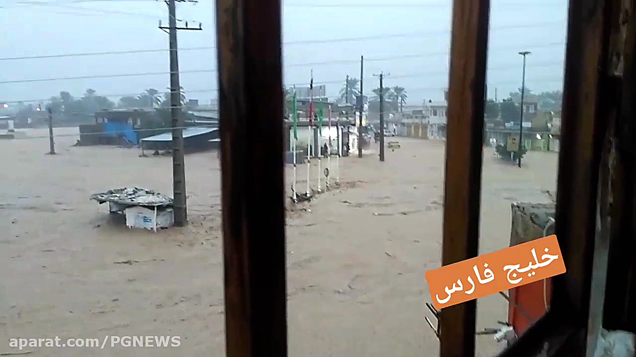 سیلاب امروز در شهر وحدتیه دشتس...