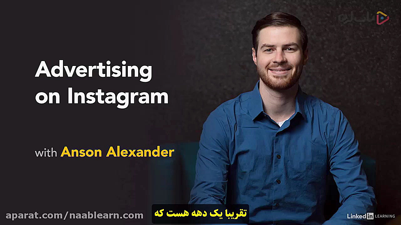 بازاریابی در اینستاگرام