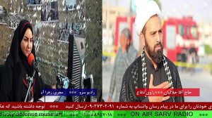 ارتباط تلفنی با"حاج آقا ج...