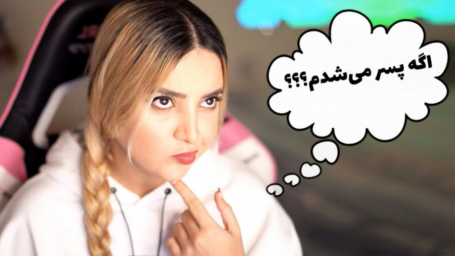 QA TIME سوالایی که تاحالا جواب...