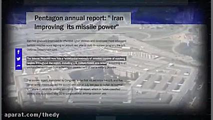 قیام موشک ها