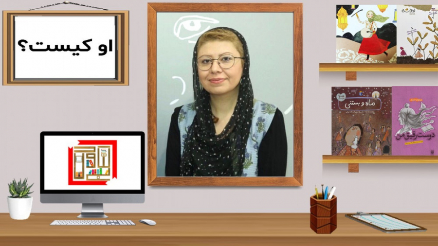 معرفی سرکار خانم "هدی حدا...