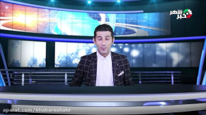 آتش سوزی در کارگاه زغال سازی
