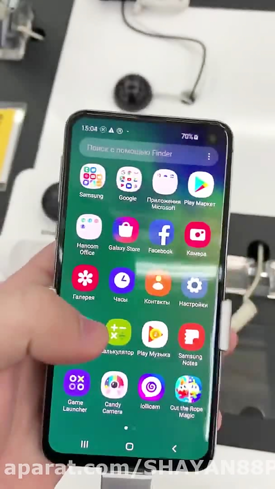 گوشی سامسونگ s10