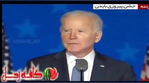 تماس روحانی و ترامپ