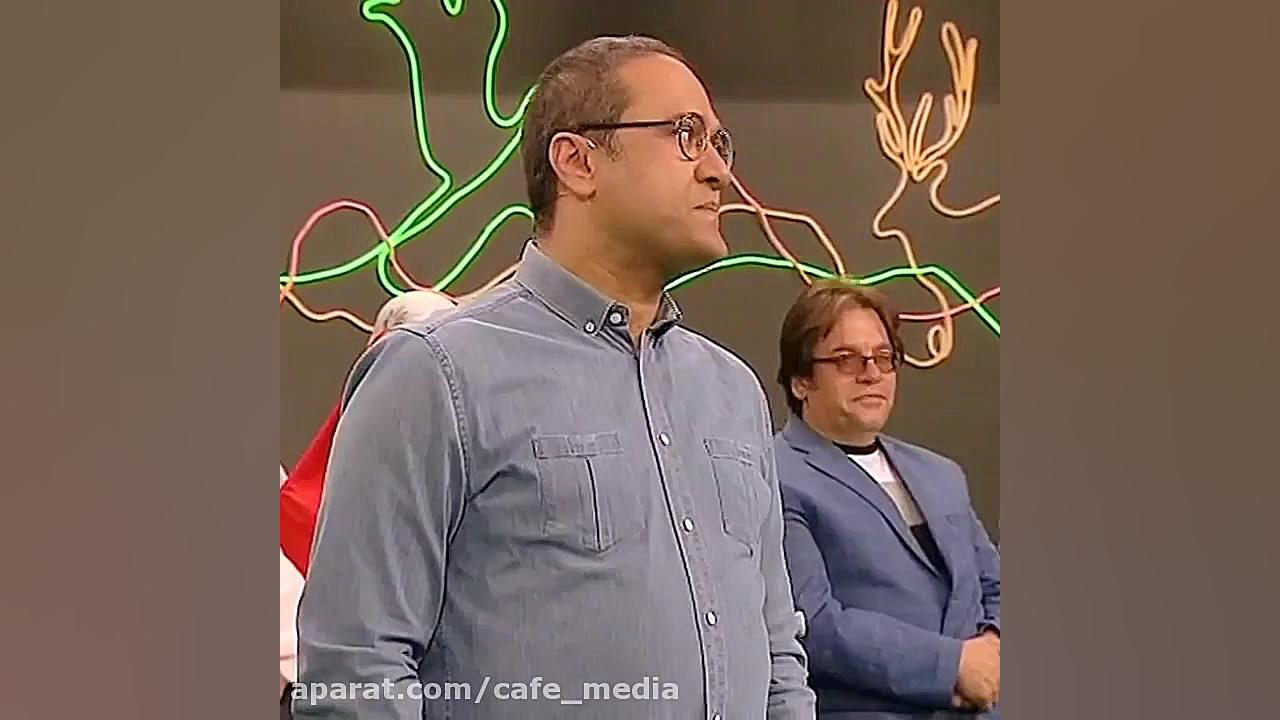 دابسمش خنده دار سرنا امینی  دا...