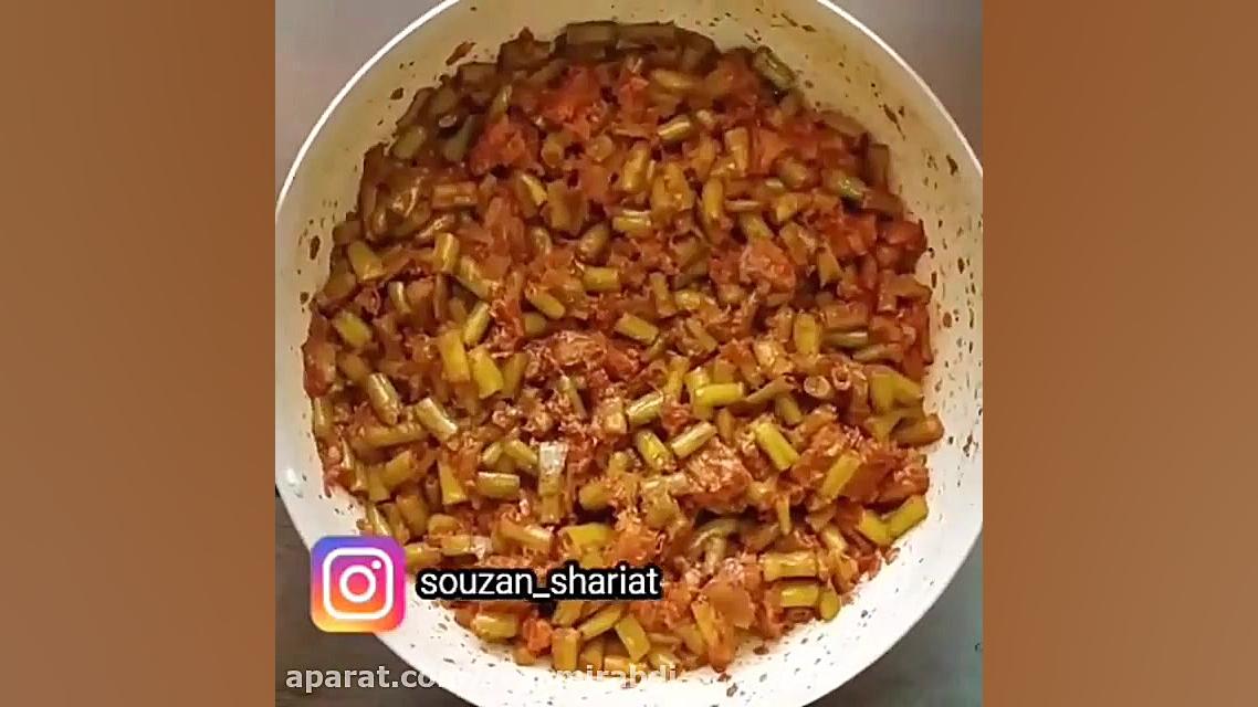 لوبیا پلو مجلسی پارت۲