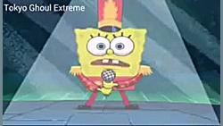 انیمیشن جدید:وقتی باب اسفنجی آ...