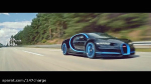 رکورد سرعت بوگاتی شیرون