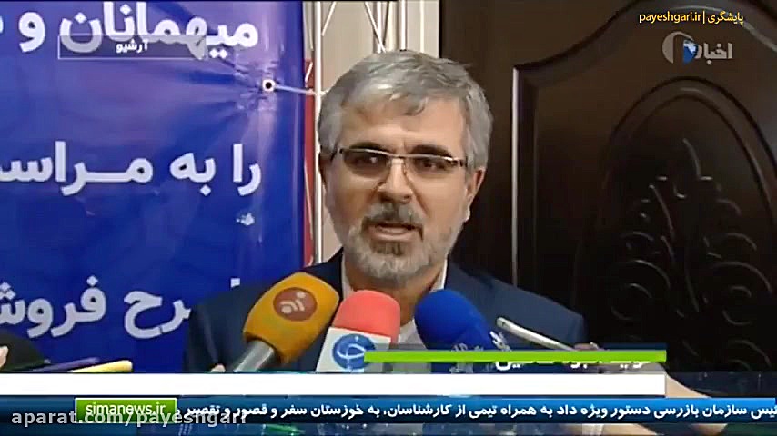 شاهین به طور انبوه روی خط تولی...