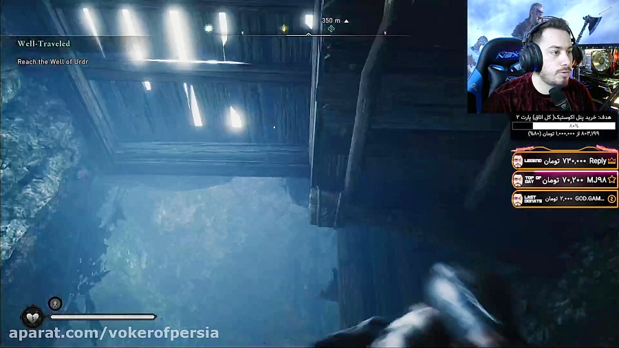 پارت 16 استریم اساسین کرید وال...