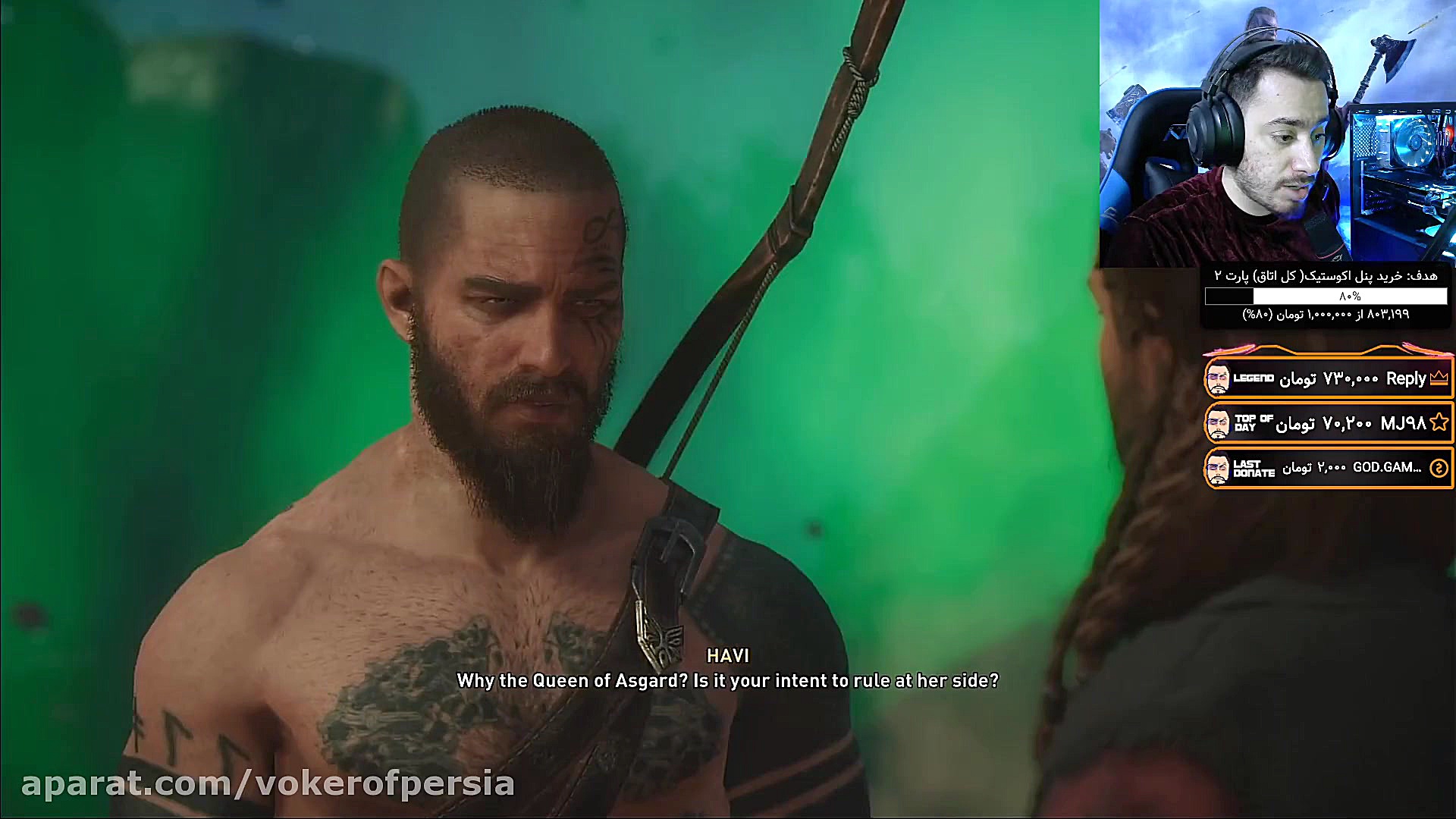 پارت 16 استریم اساسین کرید وال...