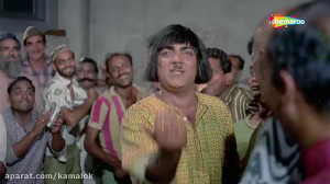 اهنگ هندی قدیمی  Mehmood