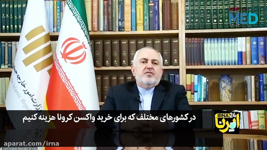 اروپا و آمریکا به برجام برگردن...