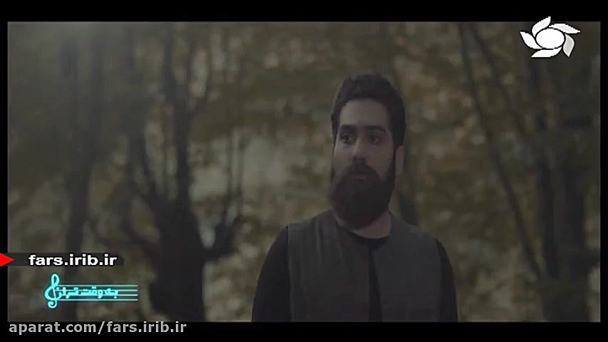 ترانه زیبای " شهر حسود &q...