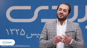 مجله تصویری سفر شیرین  ویدیو ت...